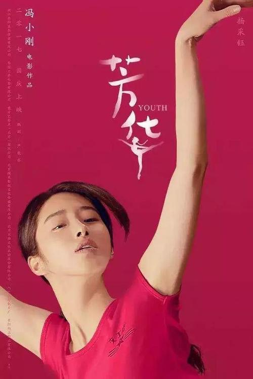 伊莉莎白敦学院文凭毕业证哪里能买到